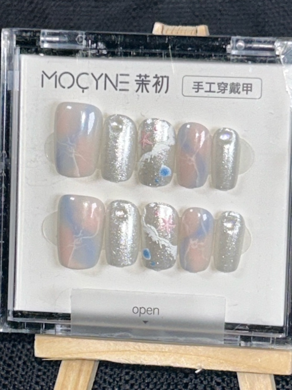Beach Press On Nails Ocean Marble Glitter Short Square Nails Summer Vacation